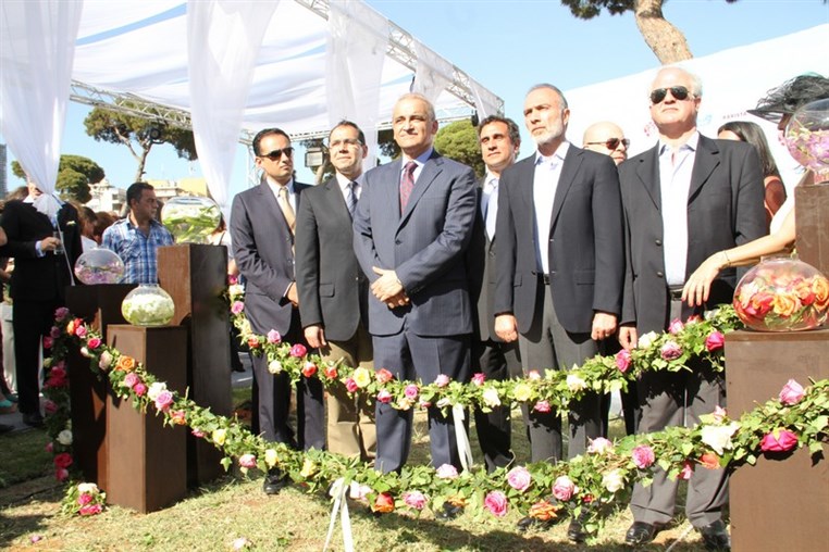 Garden Show & Spring Festival Opening